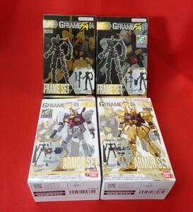 ジーフレ★簡易梱包定形外510円☆ 機動戦士ガンダム Gフレーム FA04 百式 ＆ FA05 ガンダムマーク２ アーマー＆フレームセット / HGUCRG