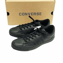 WC589 未使用 CONVERSE コンバース NEXTAR 120 SC OX ネクスター 25cm US6.5 ブラックモノクローム 38000060 シューズ スニーカー /80_画像1