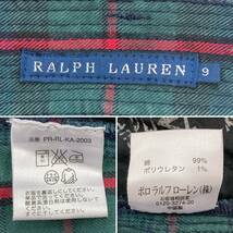 RALPH LAUREN タータンチェック ボンテージパンツ 9サイズ ラルフローレン スキニーパンツ スリム POLO RRL 1626_画像4