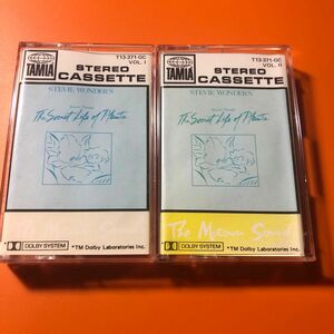 スティービーワンダー　「シークレットライフ」カセットテープ2本セット 1979年
