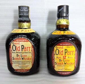 【未開栓】Old Parr オールドパー ２本セット(750ml/760ml)アルコール度数43度 洋酒 ウイスキー　八王子引き取りOK24296