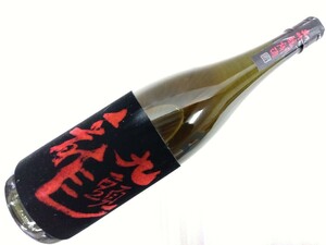 【未開栓品】日本酒 大吟醸燗酒『九頭龍』黒龍酒造　1800ml アルコール度数15度　清酒　八王子引き取りOK242110