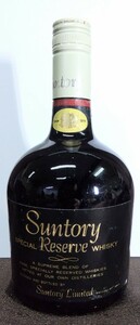 【未開栓品】SUNTORY Reserve 760ml アルコール度数43% ウイスキー　洋酒　八王子引き取りOK242102