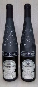【未開栓品】ドイツワイン『Night Music 1980』700ml アルコール度数9% 2本セット 洋酒 果実酒 八王子引き取りOK24295