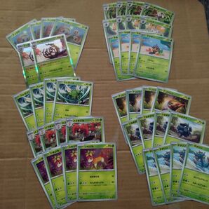 49ポケモンカード ワイルドフォース サイバージャッジ 草タイプ 86枚まとめ売り
