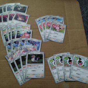 61ポケモンカード ワイルドフォース サイバージャッジ 40枚 ハイグラスパック