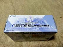 ★新品未開封　FW GUNDAM CONVERGE ガンダムコンバージ　EX18　Ex-S GUNDAM　スペリオル★_画像5