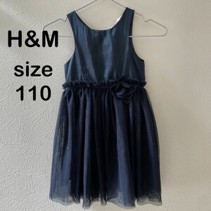 H&M フォーマル　ワンピース　ドレス
