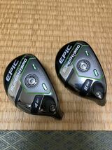 Callaway キャロウェイ　EPIC SUPER HYBRID エピック スーパー ハイブリッド　4H21度　5H24度　ヘッドのみ　美品_画像1