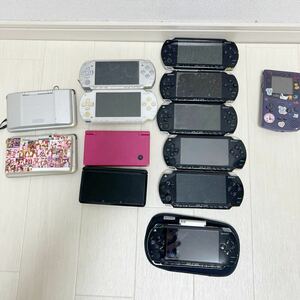 任天堂 NINTEND 本体　DS 3DS PSP1000 PSP2000 GAMEBOY まとめ売り13台