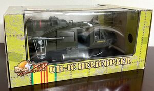 21st CENTURY TOYS 1/18 UH-1C ヘリコプター THE ULTIMATE SOLDIER EXSTREME DETAIL 大型ビークル