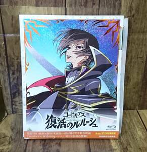 E02-2147　中古品　コードギアス　復活のルルーシュ　初回限定生産商品　Blu-ray Disc　A-on STORE限定版　CODE GEASS　動作確認済み