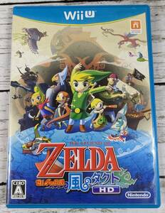 E02-2128　中古品　WiiUソフト　THE LEGEND OF ZELDA　ゼルダ伝説　風のタクト　HD　Nintendo　ニンテンンドー　　