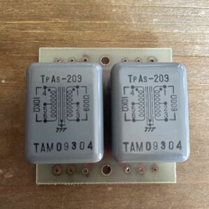 タムラトランス TpAs-203 2個セット 基板付き中古品