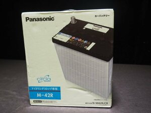 S691【未使用品】Panasonic M-42R カーバッテリー パナソニック サークラ アイドリングストップ車用 Circla N-42R/CR B20【同梱不可】