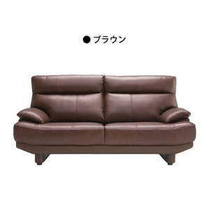 3P sofa semi a two wheels leather PVC living sofa 3 seater . sofa modern leather imitation leather Brown 