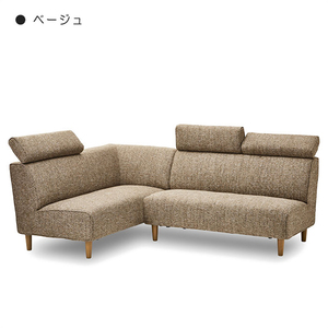  living 2 point sofa L character sofa fabric with legs head rest attaching armrest . less corner sofa 3 person for 3 seater . beige 