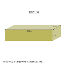 カウチソファ 3Pソファ自由 スツール 肘付き クッション ファブリック 通気性 オールシーズン 3人掛け ソファ ライトブラウン_画像8