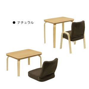 1人用こたつ こたつ布団 椅子 3点セット 長方形 70x50cm 高さ調節可能 ハイタイプ ロータイプ 椅子 掛布団 ナチュラル