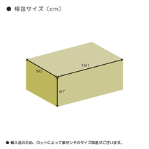 幅189cm 高級本革 3Pソファ 3人用 3人掛け リビングソファ イタリアンレザー 本革 合皮 背もたれ脱着式 キャメル_画像6