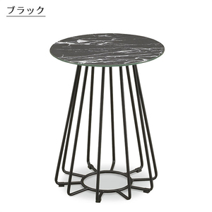 直径40cm ガラステーブル 大理石柄 丸型 サイドテーブル リビングテーブル ハイテーブル コーヒーテーブル アイアン ブラック