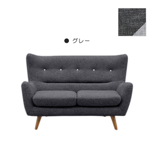 Ширина 133 см 2p диван 2 -сиденный диван ткани ткань ткань ткань с ногами подлокотника с высотой ноги 17 см вакуум -чистящий робот, совместимый с серым