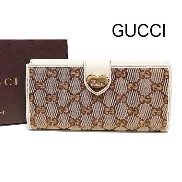 【美品】GUCCI グッチ Wホック 長財布 ロングウォレット ラブリーハート 203550 GGキャンバス レザー ブラウン オフホワイト 【送料無料】