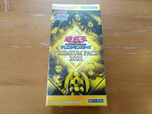 遊戯王OCG ●○ ジャンプフェスタ 限定 デュエルモンスターズ プレミアムパック2021 1BOX シュリンク付 新品未開封 送料込み♪