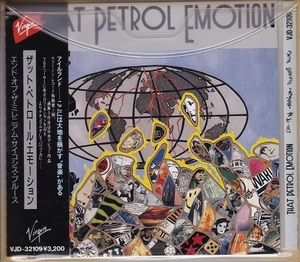 ■CD★THAT PETROL EMOTION/End of the Millennium Psychosis Blues★国内盤★ケースなし■