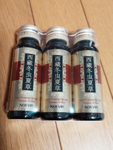 NOEVIR　ノエビア　チベット冬虫夏草ドリンク(３本)