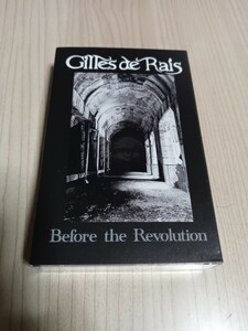 Gilles de Rais「Before the Revolution」デモテープ/カセットテープ/限定/未試聴/未使用/ジルドレイ/ヴィジュアル系/バンド