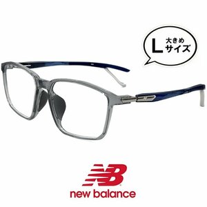 新品 ニューバランス nb09275-52 メンズ 大きい メガネ new balance 眼鏡 大きめ Lサイズ nb-09275 c52 55mm クリア グレー スポーツ