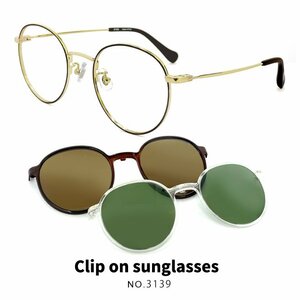 新品 クリップオン サングラス 偏光 レンズ付き 眼鏡 3139-6 メガネ メンズ メタル ボストン 度付き対応 サングラス ダミーレンズ発送