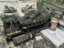 1/24RCラジコンバトルタンク東京マルイ90式戦車（陸上自衛隊 第71戦車連隊仕様）BB弾発射!精巧リアルウェザリング仕上/動作完璧＋写真集2冊_画像8