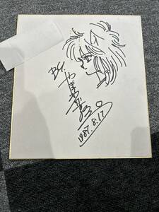 サイン　漫画　アニメ　1987 