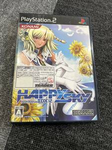 ビートマニア　ⅡDX 12 HAPPY SKY ps2 ゲーム　ソフト