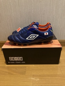 umbro