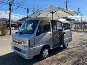 値下げ売切り！【長野発】乗って帰れます！移動販売車 キッチンカー ケータリングカー 車検付 スバルサンバーディアス 