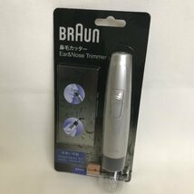 ☆未開封☆ BRAUN ブラウン 鼻毛カッター EN10 乾電池式(単3電池1本使用) 水洗い可能 鼻毛/耳毛 19 00090_画像1