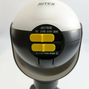 RITEX どこでもセンサーライト300 ASL-097 電球色 乾電池式(別売) 19 00038の画像6