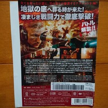 クリムゾン・レイド レンタル落ちDVD ケース無し 紙ジャケットとディスクのみ_画像5