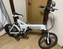 BARON20.26 Extreme Bike ほぼ綺麗　電動アシスト自転車 折り畳み 20インチ_画像1