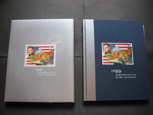 【205】USA切手年鑑：1999年 STAMP YEARBOOK（USPS）