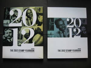 【215】USA切手年鑑：2012年 STAMP YEARBOOK（USPS）