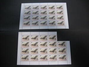 【309】自然保護（オガサワラオオコウモリ）切手シート　２０円×２０枚×１シート＋（１９枚１シート）