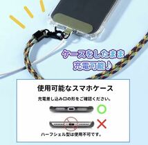 スマホストラップホルダー グレー スマホショルダー 落下防止 高品質 ストラップカード スマートフォン 丈夫 切れない 簡単装着_画像5