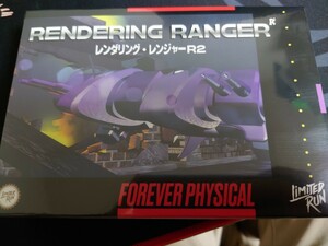 レンダリング・レンジャー R2 Limited run 公式復刻版 SNES