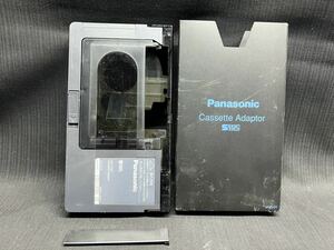 0Bb правый 52080 Panasonic Panasonic кассета адаптор S VHS VKM3453 Cassete Adaptor VHS изменение кассета адаптор 