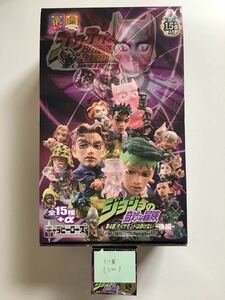 【内袋未開封品】キャラヒーローズ ジョジョ 第4部 ダイヤモンドは砕けない(後編)★シークレット含む16種フルコンプセット