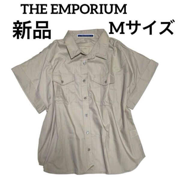 THE EMPORIUM ジエンポリアム 半袖シャツ ゆったりシルエット 新品未使用 Mサイズ